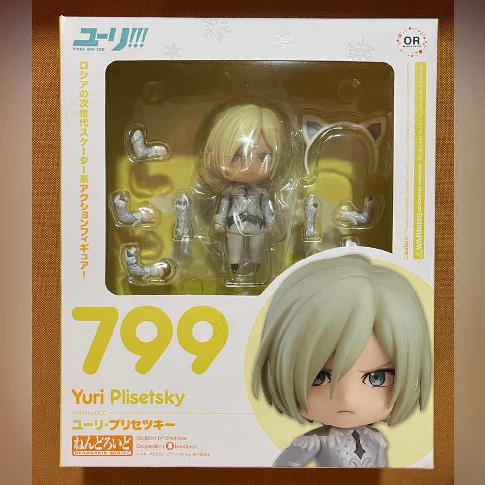 Yuri!!! on Ice - Yuri Plisetsky - Nendoroid (#799)